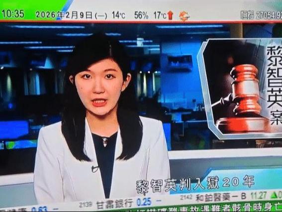 香港娱乐圈的黑恶毒瘤何时才能连根拔起？