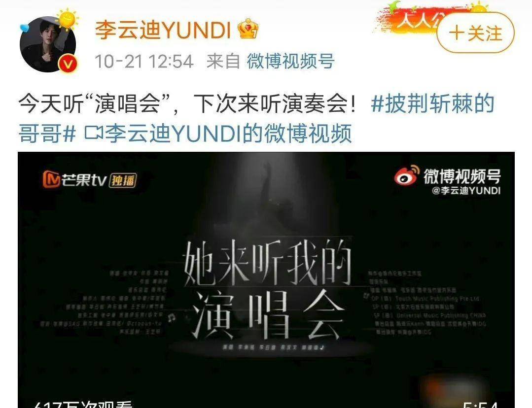 51吃瓜李易峰,_李易峰嫖娼被抓事件_李易峰最新动态