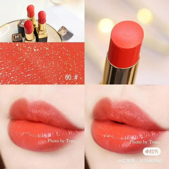 图源水印