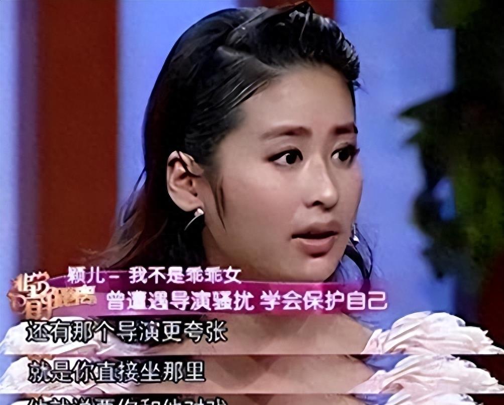 明星潜规则内幕_娱乐圈黑暗面_形容娱乐圈黑暗的词