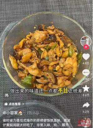 你知道“邪修做饭”吗？不按套路的厨房鬼才，做美食相当简单