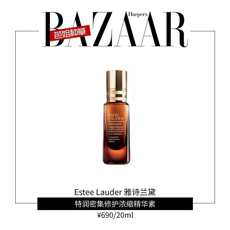 宋慧乔冻龄护肤方法_女明星为啥不老_宋慧乔皮肤保养秘诀