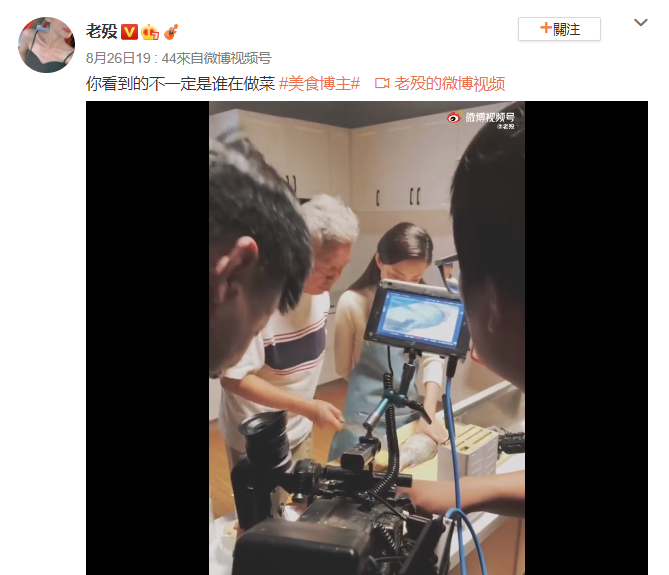 网红博主的做饭视频，真的看看就好